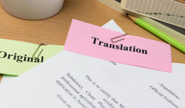 دارالترجمه چیست و چه وظایفی دارد