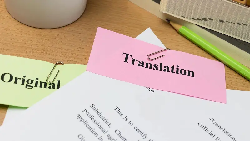 نمونه عبارات تخصصی ترجمه رسمی توصیه نامه تحصیلی