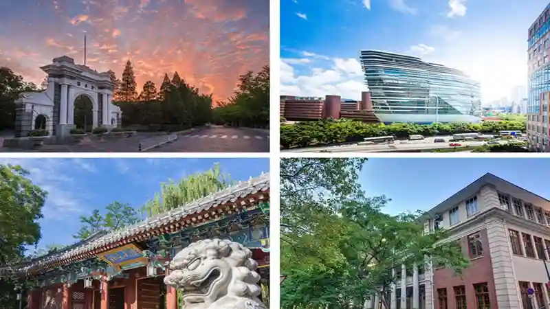 بهترین دانشگاه های چین