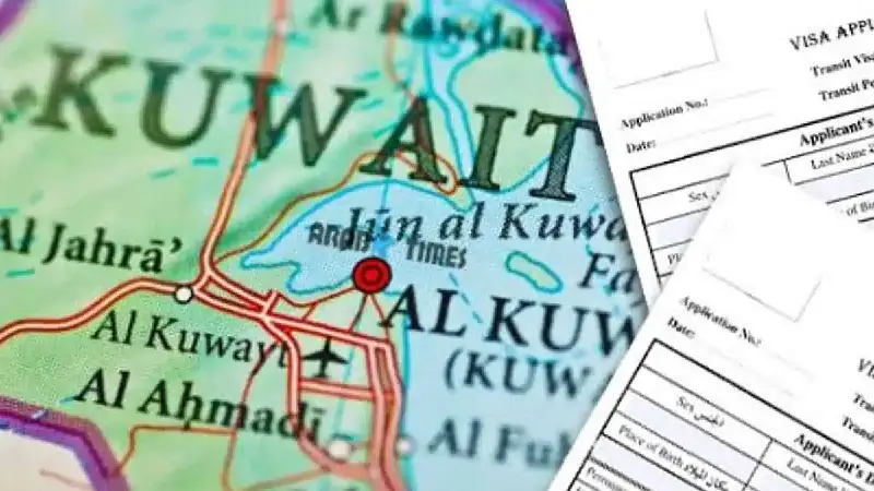 ویزای کویت برای ایرانیان 2024 - انواع ویزا + شرایط