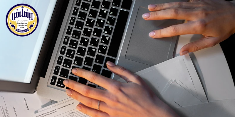 ترجمه رسمی دانمارکی