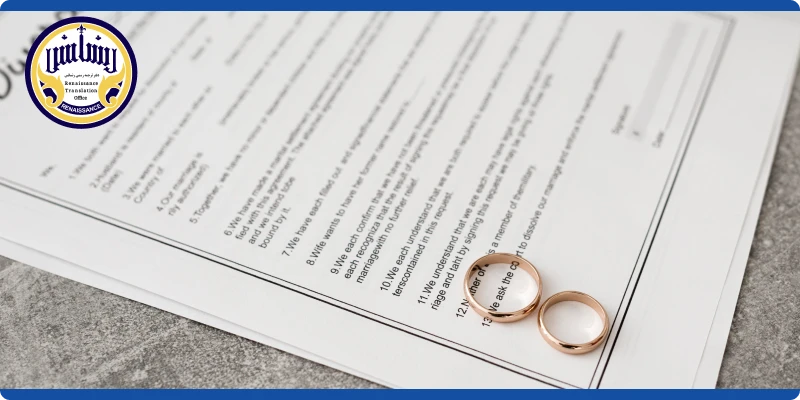 هزینه ترجمه سند ازدواج
